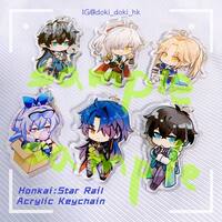 HSR Honkai Star Rail charm keychain - Thumbnail 1