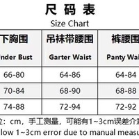 3-Piece Sexy Floral Lace Garters Lingerie Set - Thumbnail 7