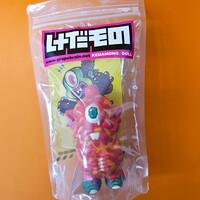 ArTToy by Grape Brain "Kedamomo Doll" - Thumbnail 9