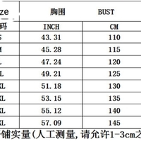  Plus Size Fashion Casual Solid Color Lantern Sleeve Skirt - Thumbnail 2