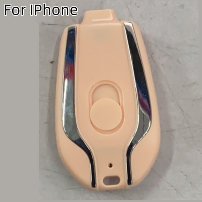 1500mah mini power pod keychain charger – type-c emergency portable battery pack, waterproof, fast charging backup power bank