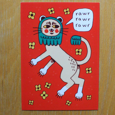 Rawr rawr rawr postcard