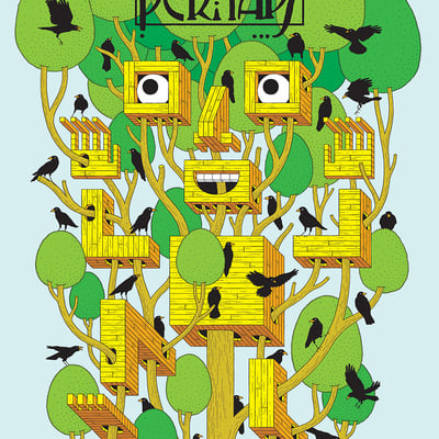 Perhaps issue #5 (april 2025)