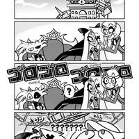 Mixed Berry Jam Doujinshi (physical copy) - Thumbnail 2