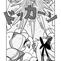 Mixed Berry Jam Doujinshi (physical copy) - Thumbnail 3