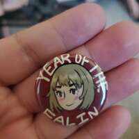 DunMeshi Buttons - Thumbnail 3