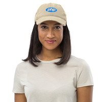 Distressed PHP Programmer Hat - Thumbnail 6