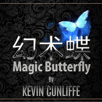 The magic butterfly  - Thumbnail 1