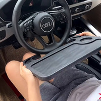 Multifunctional Desk Tray – For Laptop, Car & Meals - Thumbnail 1