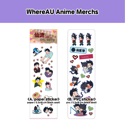 SLAM DUNK - Sendoh X Rukawa  seals