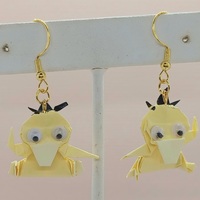 Origami earrings: Psyduck - Thumbnail 1