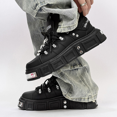 Harajuku Fashion Studded Casual Skater Shoes For Men