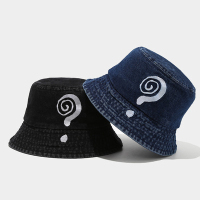 Big question mark embroidered denim bucket hat