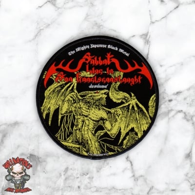 Sabbat official woven patches - Thumbnail 2