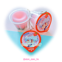 Gintama Gintoki Strawberry Pudding Cup Keychain Charm - Thumbnail 1