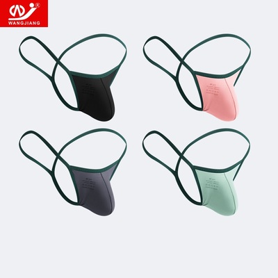 5pk multi-color mens sexy y-string low-rise tagless ice-silk quick-drying thongs underpants kx028dk