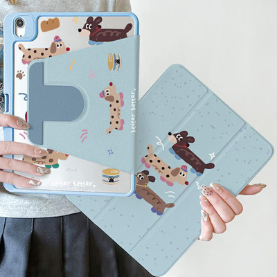 360° Rotating Leather Cover For iPad Pro New iPad Air Mini IPPC07