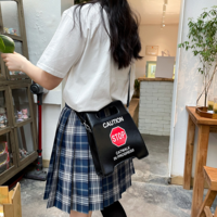 Caution Kawaii Tote PU Leather Handbag  - Thumbnail 4