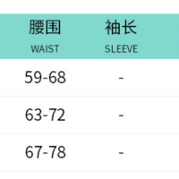 Sexy contrast color stitching halter back dress - Thumbnail 4