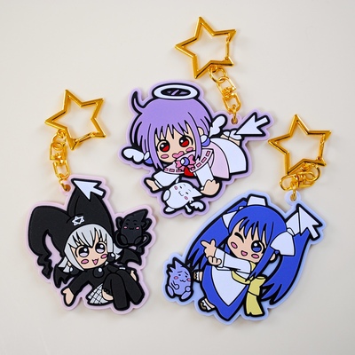 Ukagaka rubber keychain