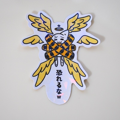 Archangel Unyuu Sticker