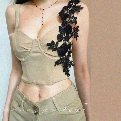 Lace patchwork niche navel-baring vest - Thumbnail 1