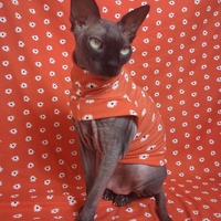 Dandelion Tussie-Mussie - Ribbed Sleepwear - Thumbnail 1