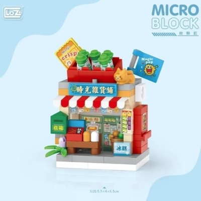 No-name mini micro bricks building blocks | general store