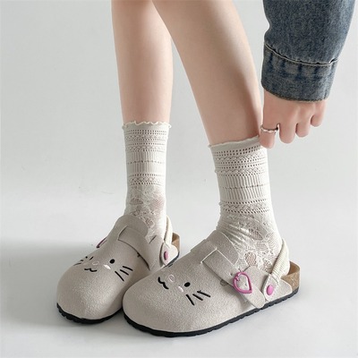 Cute Kitty Sandals