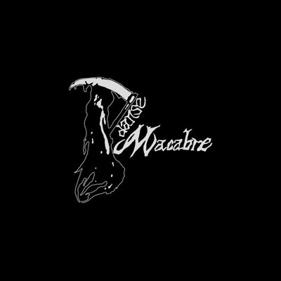 Danse Macabre "S/T" LP 