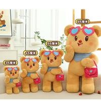Fashion Bear Plushie With Sunglasses and Handbag - Thumbnail 7
