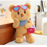 Fashion Bear Plushie With Sunglasses and Handbag - Thumbnail 4
