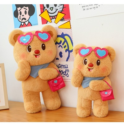 Fashion bear plushie with sunglasses and handbag