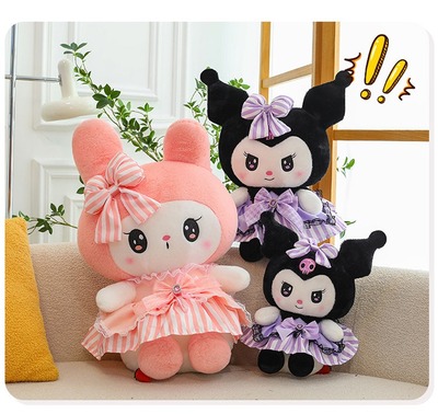 Kawaii Dress Up Kuromi Melody Plushie