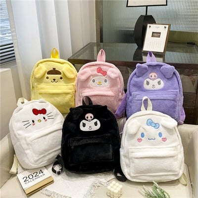 Cute anime cartoon character plush backpack