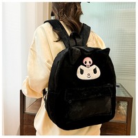 Cute Anime Cartoon Character Plush Backpack - Thumbnail 2