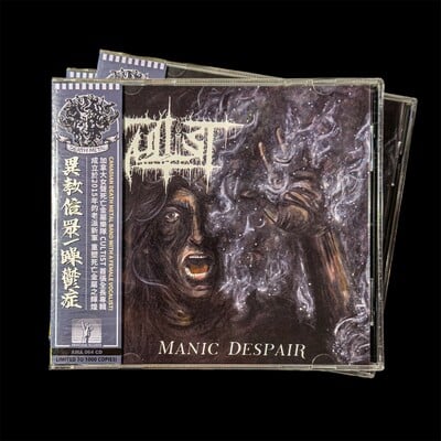 Cultist ‎– manic despair (cd)