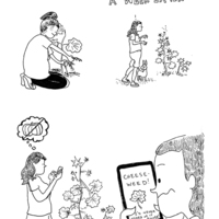 Cheeseweed: a memoir comics collection - Thumbnail 9