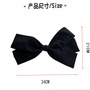 Oversized Satin Hair Bow Accessories, Large Decorative Bows for Women-1
