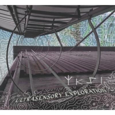 Yksi 'ultrasensory exploration' cd