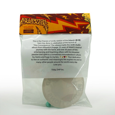 "this consequence" adamd (酔 獣) - friends and family version