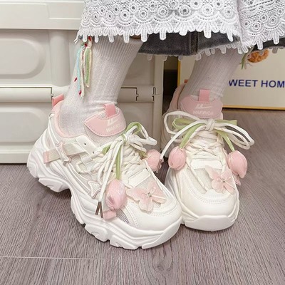 Tulip Butterfly Breathable Sport Shoes