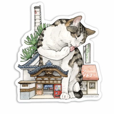 Cat sticker "bathhouse" 