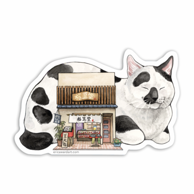 Cat sticker "japanese sweets shop" 
