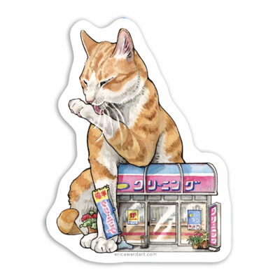 Cat sticker "dry cleaners" 