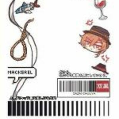 Bungo stray dogs bsd soukoku dazai chuuya ziplock