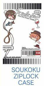 Bungo Stray Dogs BSD Soukoku Dazai Chuuya Ziplock