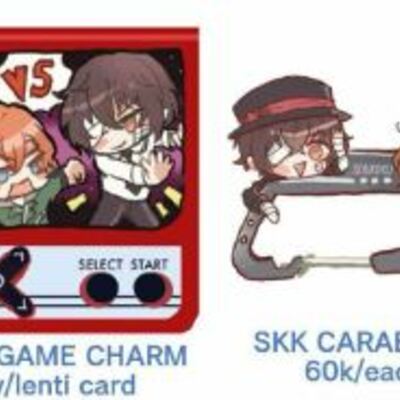 Bungo stray dogs bsd soukoku dazai chuuya lenticular keychain and carabiners
