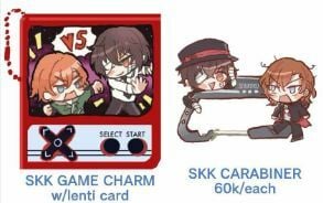 Bungo Stray Dogs BSD Soukoku Dazai Chuuya Lenticular Keychain and Carabiners
