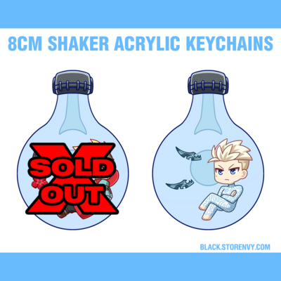 SALE Trigun Shaker Keychains